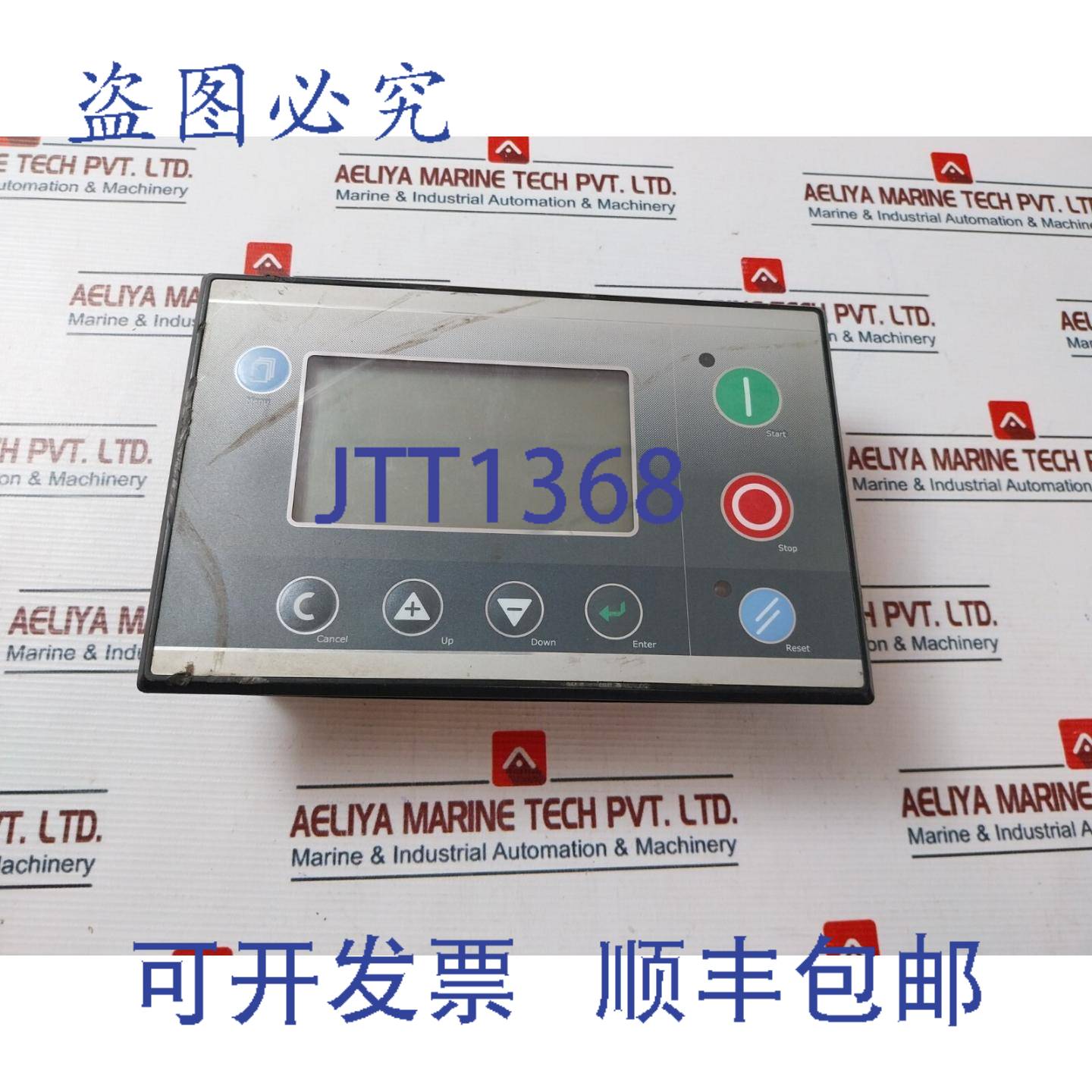 供应Dotech DX120-11-K传感与控制
