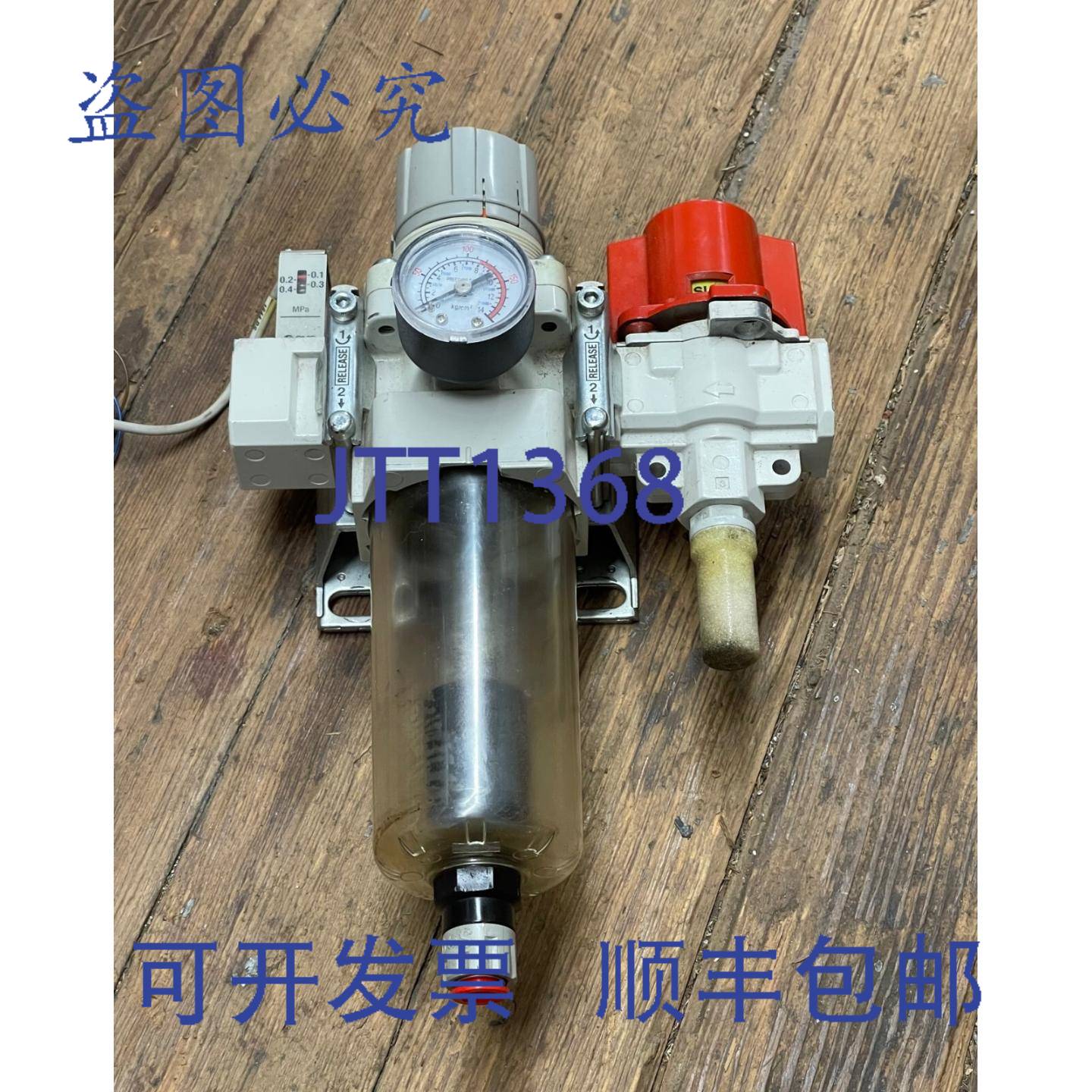 供应SMC AW40-04D-A 调压器配 VHS4Q-N04B-Z 泄压阀