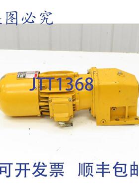 供应NordSK02VL-71L4BRE4制动齿轮电机5Hp230460V3PH111减速器150