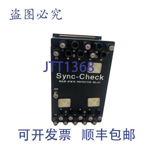 现货供应Basler ，BE1-25，继电器同步检查，Estilo M1E-A6P A4RI