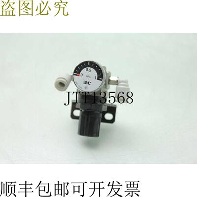 供应SMC AR1000-M5 Neum&aacute;tico 调节器 & G27-10-R1 模