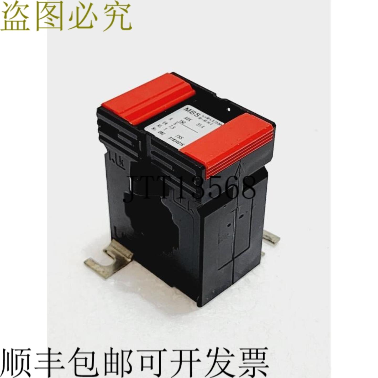 供应MBS ASK 314 150A  5A 1 FS5 2