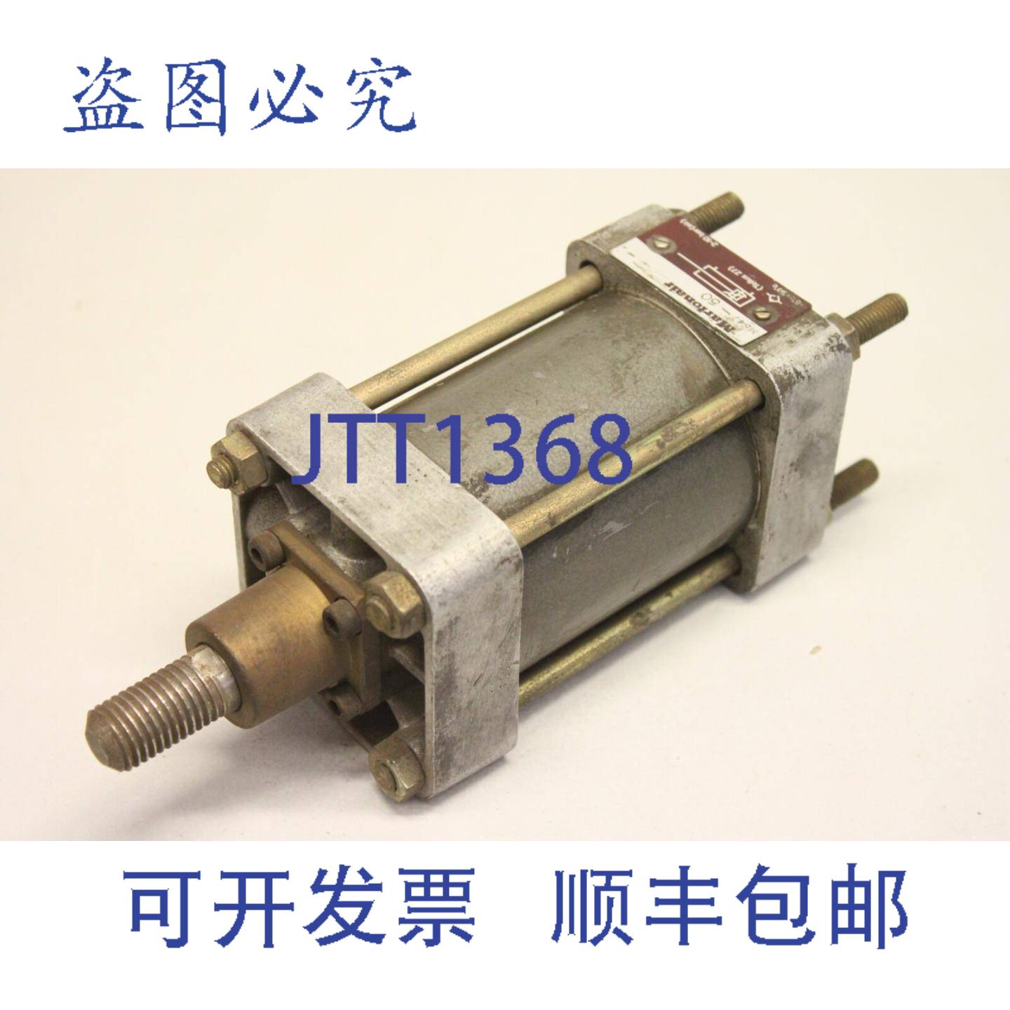 供应Martonair M547-50 M547 2-10bar气缸 气缸 M54750