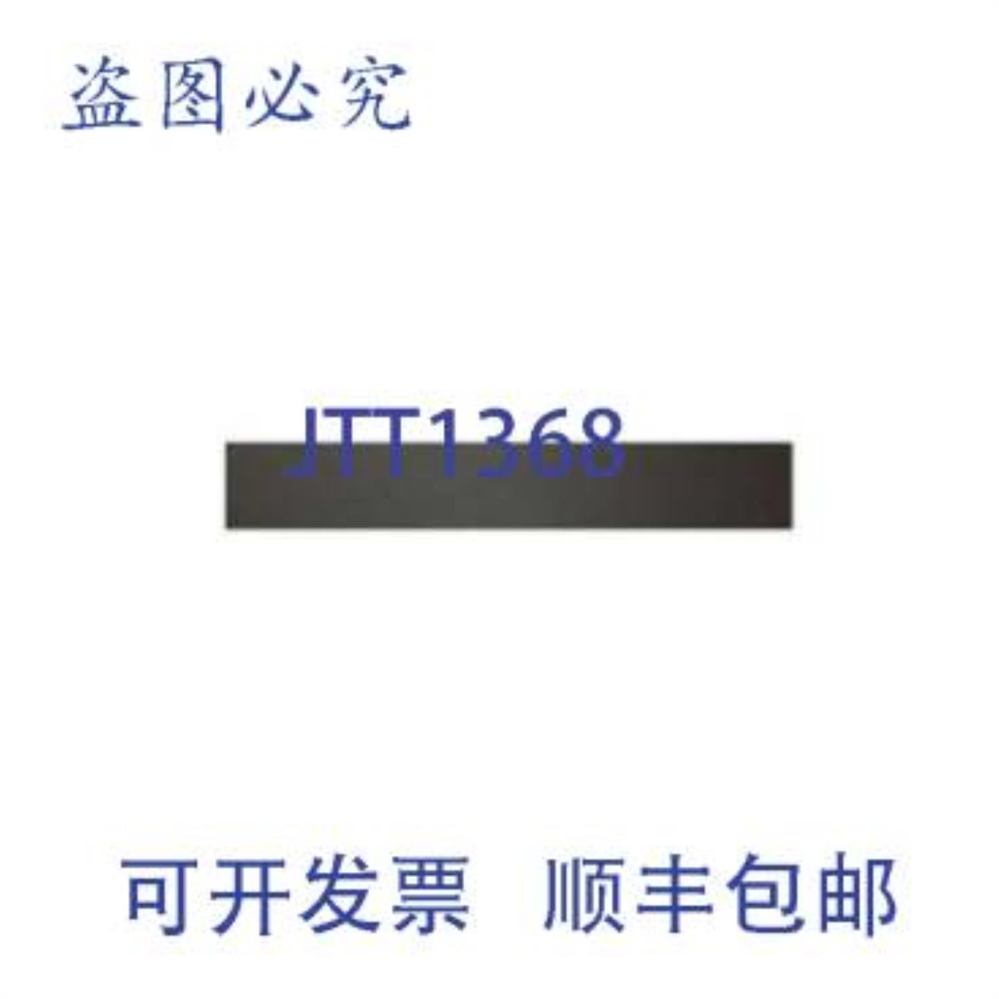 供应DA82-02439A 踢脚板塑料12 英寸DIMENSIONOEM