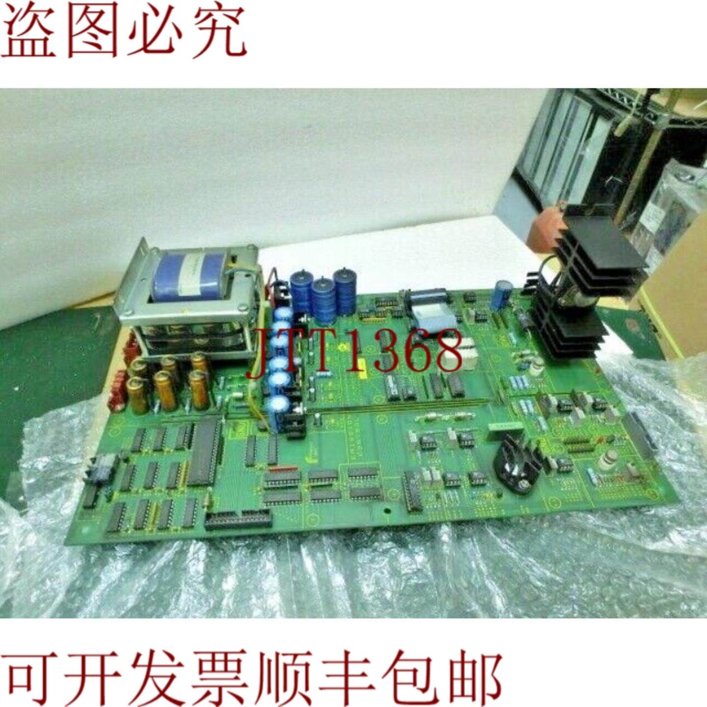 供应Finnigan Opaco 0254300-3 Emissione Controllo Tavola