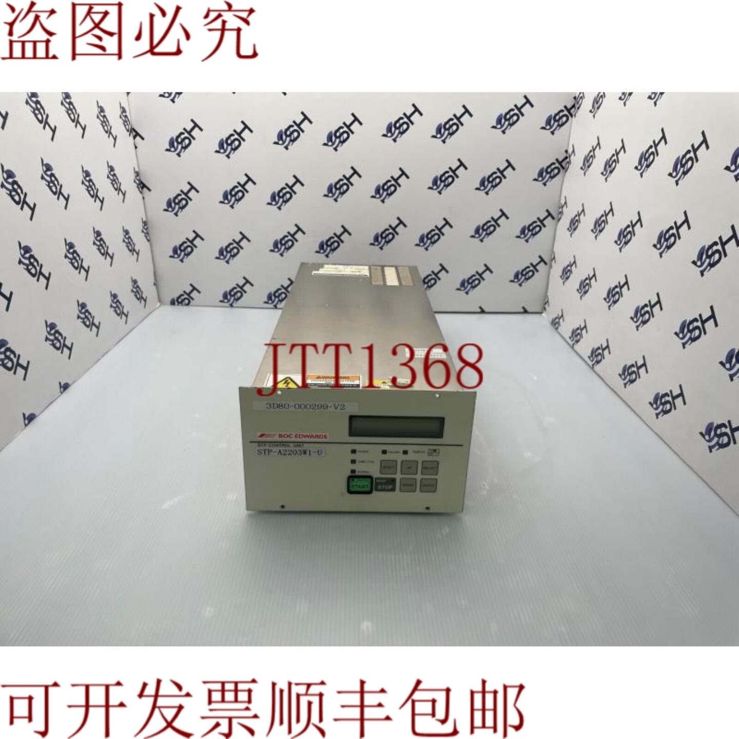 供应STP Edwards SCU-A2203W1-U 控制器电话 3D80-000299-V2