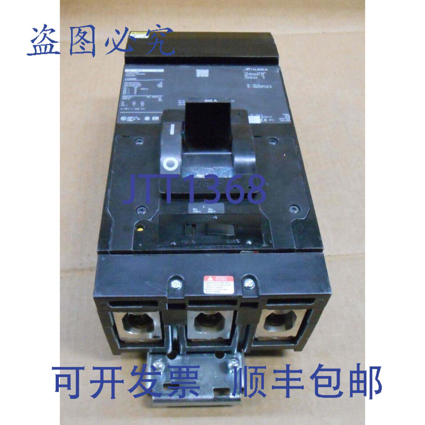 供应SQUARE D LA36400 LA 断路器 3 极 400 安培 600 伏电 标