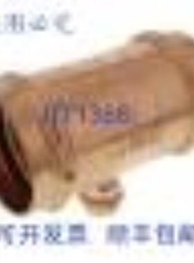 供应Viega 15538 2英寸 x 2英寸 x 12英寸 铜三通 C x C x C