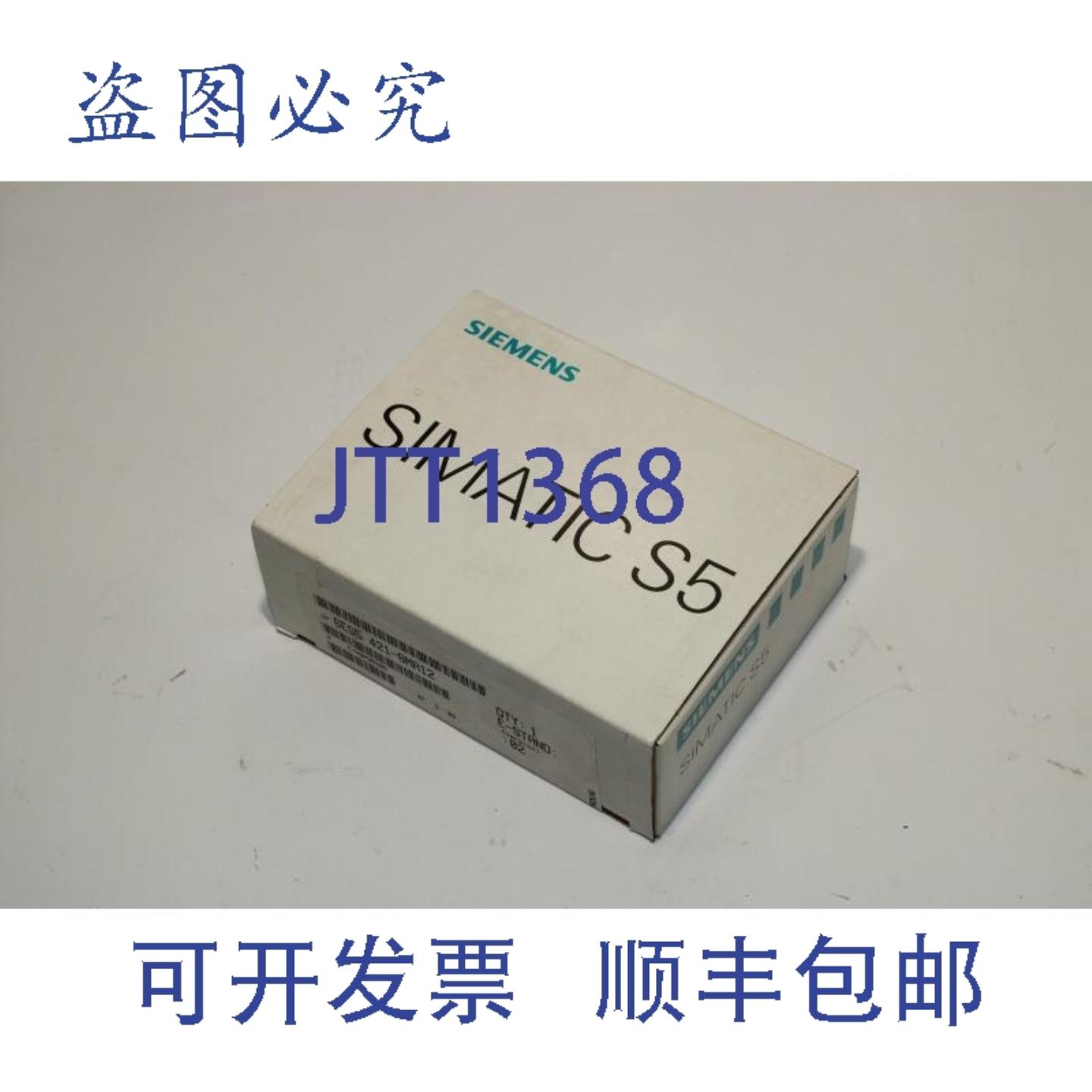 供应6ES5421-8MA12 数字输入模块