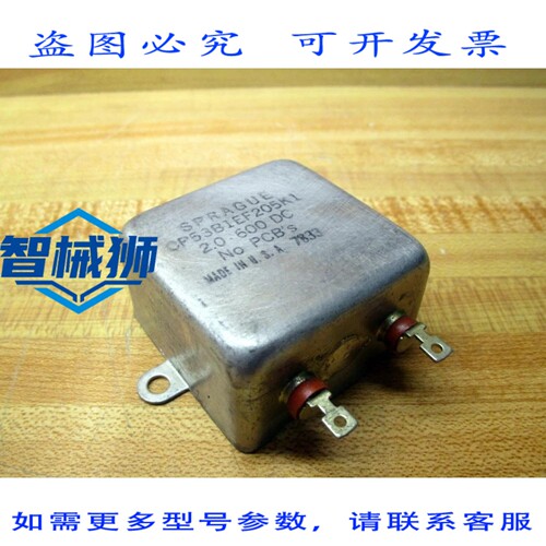 原装供应 SPRAGUE CP53B1EF205K1 电容器