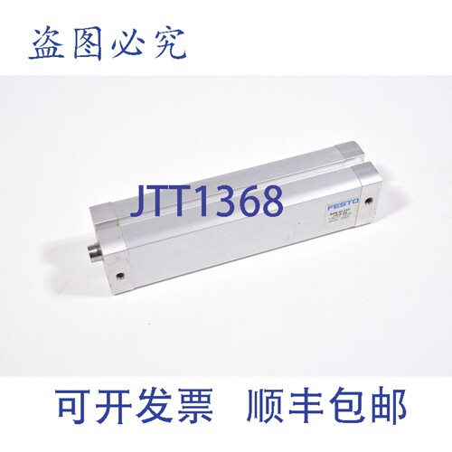现货供应FESTO 536233，ADN-20-115-IPA-S6 / ADN 20 115 IPA S6