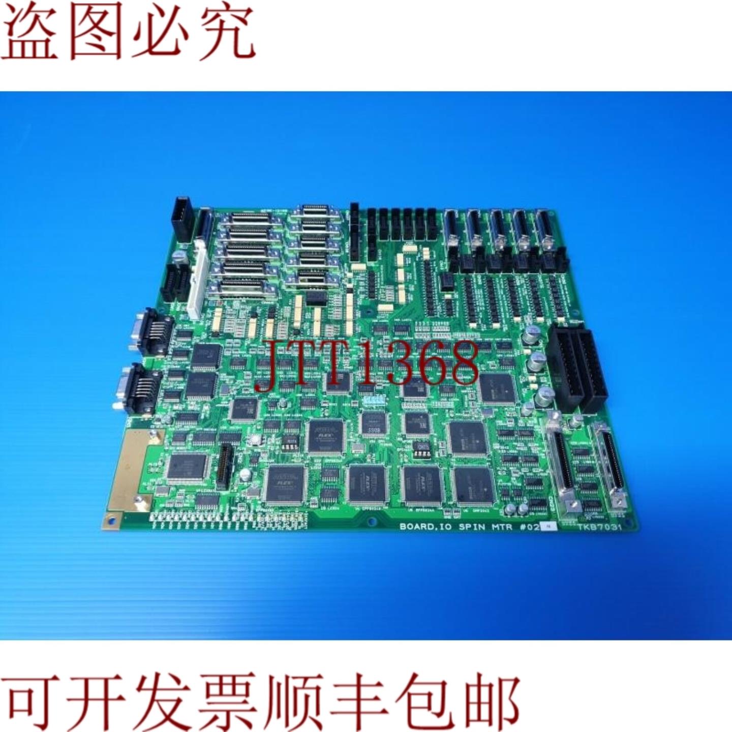 供应TEL 电子 AP9E-1218B IO 地铁 02 板 PCB TKB7031