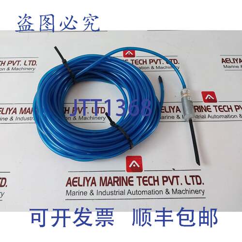现货供应Toica ws17止水滤清器