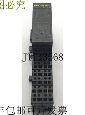 供应PROFIsafe 6ES7 138-4FA03-0AB0