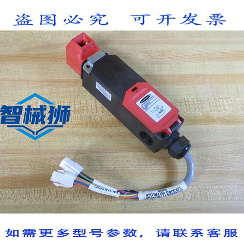 原装供应 BANNER SI-LS42DMH 安全联锁体 47877 无按钮
