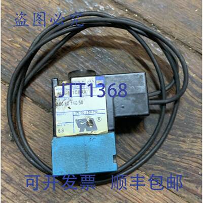 供应MAC RME-111CAAA 电磁阀 25-150PSI 68 瓦 110120V
