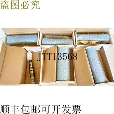 供应0-445-120-133 燃油喷射器套件数量=6 0445120133