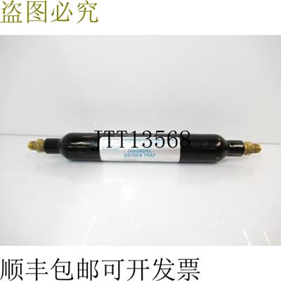 供应C36065 Chromagraphic Specialties Inc Chromspec 氧