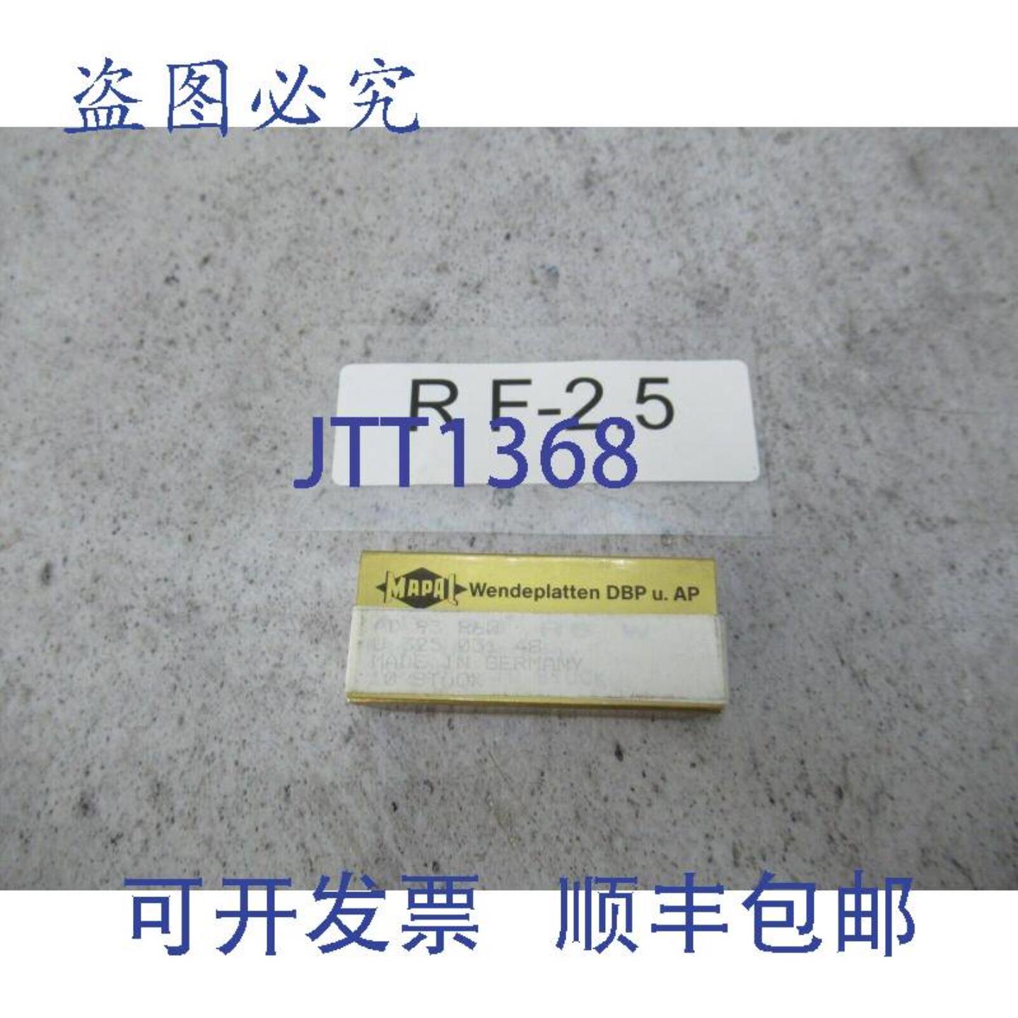 供应Mapal AD 93 R6W 车削板 DBP 和 AP U32503148 HM 板 10