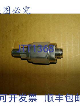 供应Western Steel SS-347-2 和 SS-347-3 螺母组带螺母接