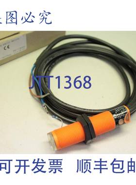 供应IFM ELECTRONIC 0G0034 OGT-HBOA 接近开关 光学光电