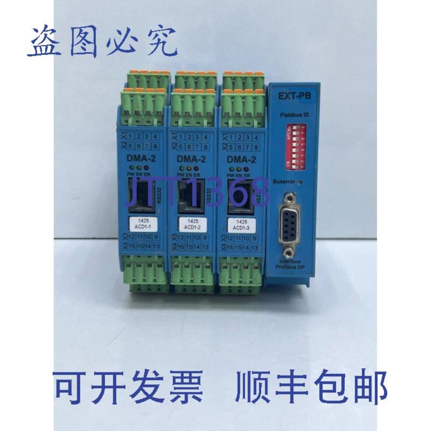 供应Hcs DMA-22-M3-010101-PBDP-FKCT-S77203 液压控制系统