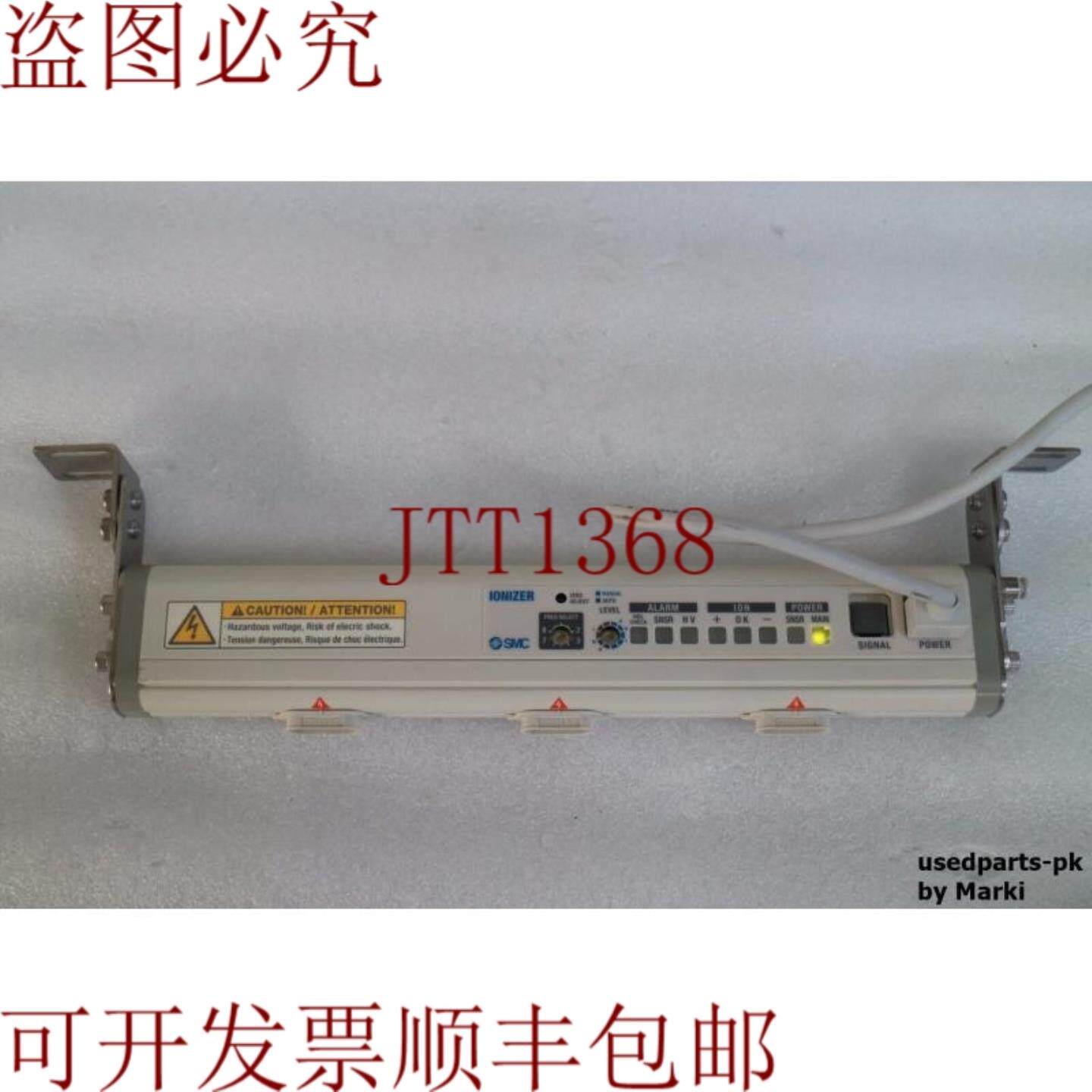 供应SMC IZS31-300-B IONIZER 电源