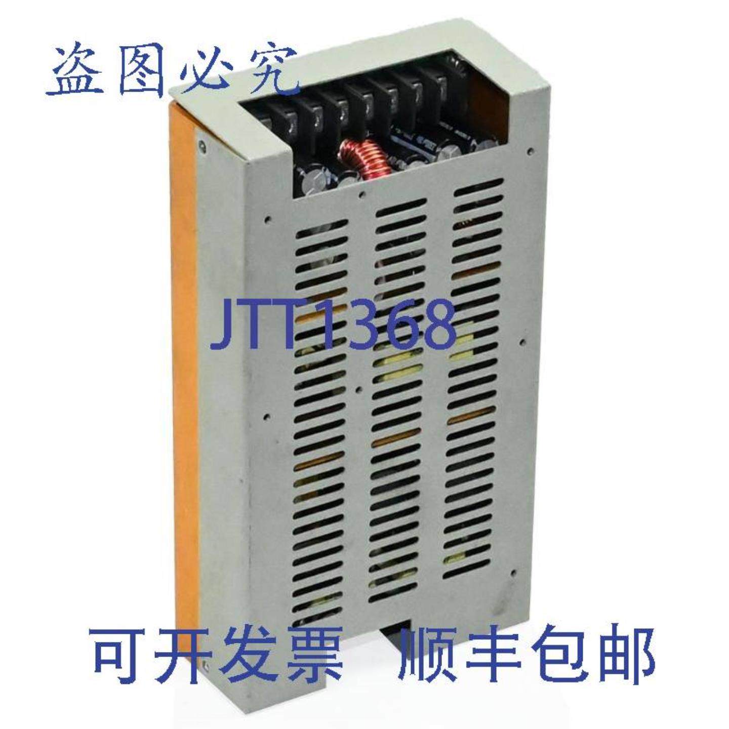 供应Phihong PSA-2041U 开关电源 200W