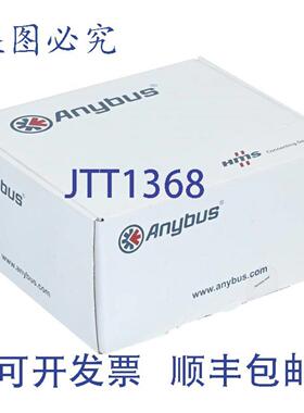 供应Anybus AB7800-F X-gateway PROFIBUS DP 主站-以太网IP 从站
