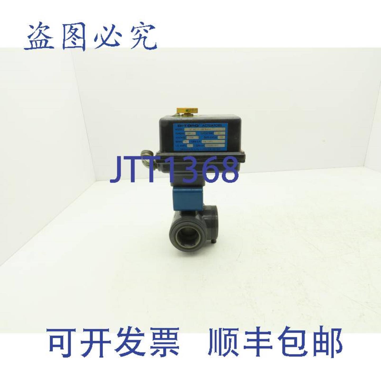 供应Bi-Torq 2英寸PVC面球阀三通115VAC执行器IC-3WL-15-200-EA-4