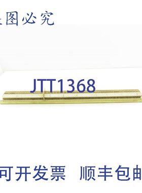 供应Klippon SAK 25 接线端子导轨 600V 25A 93 个装