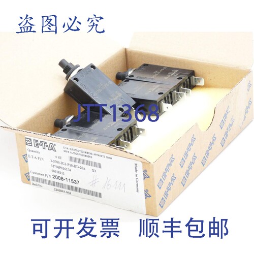 现货供应5个ETA 2-5700-IG1-P10-DD-20A 20A热断路器