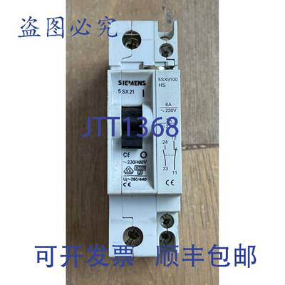 供应5SX21 C6 断路器 1 极 230400V 带触点块