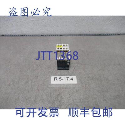 供应CA3KN22BD3 继电器 24VDC 2X NO 2X NC +  LA1KN40