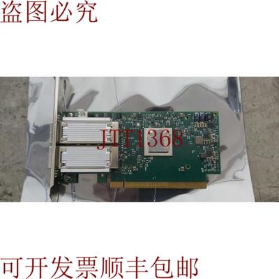 供应Nvidia Mellanox MCX456A-ECAT 支架 CX456A 优惠