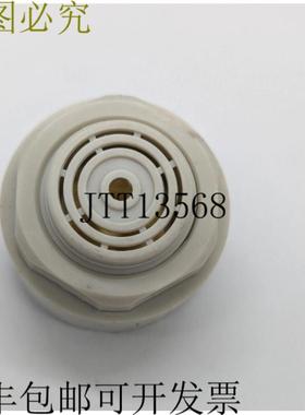 供应DIGISOUND BC 28灰色 BC 28 GREY 12V WPB