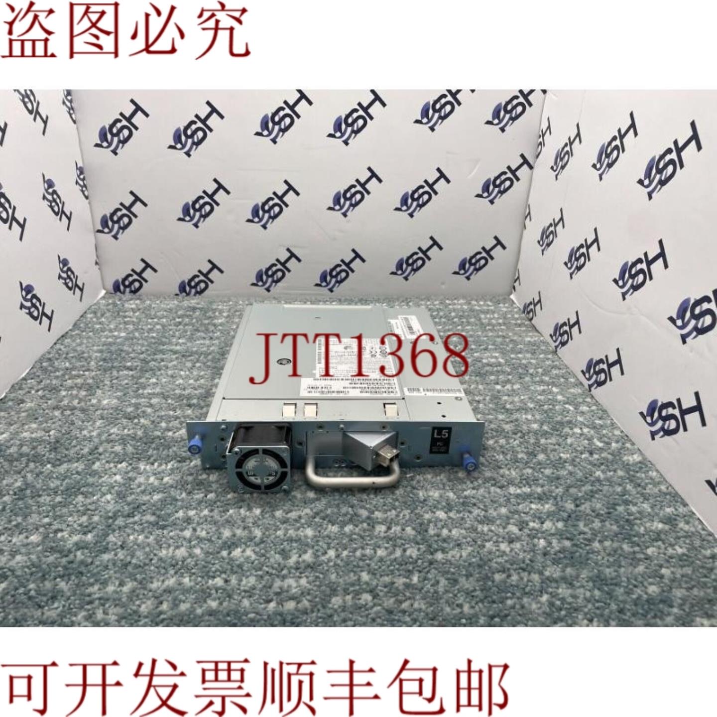 供应戴尔 TL4000 TL2000  Ultrium 5-H LTO 5 HH 8Gb SW FC