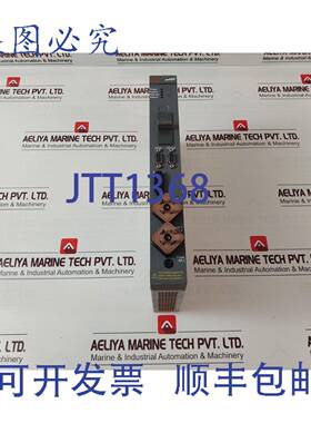 供应dlm 02 连接模块 freelance 2000 0338434 03700 00