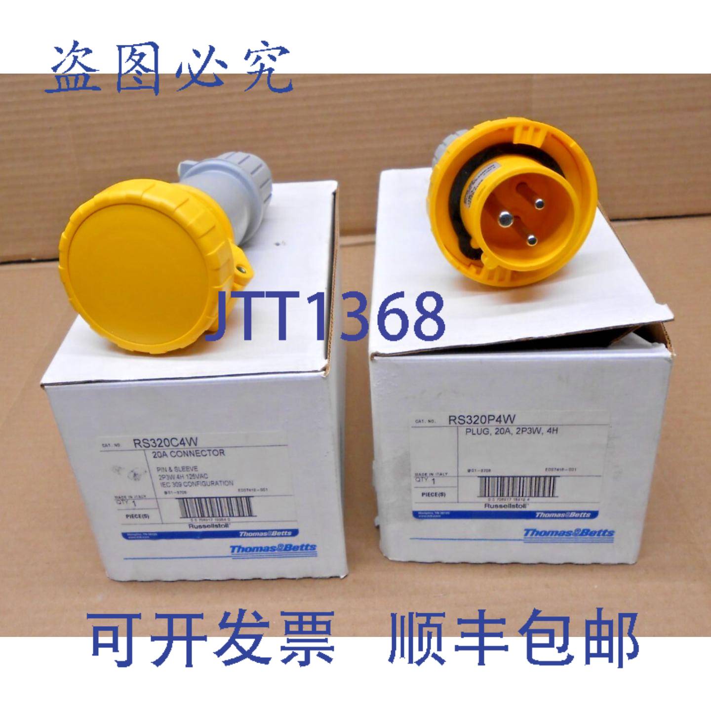 供应RUSSELLSTOLL RS320C4W 和 RS320P4W 320C4W  320P4W 20