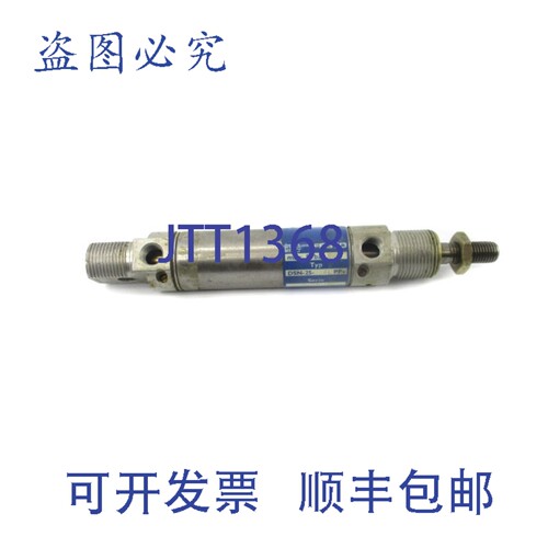 现货供应费斯托 DSN-25-40PPV 系列。 586R MP