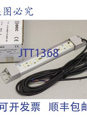 供应IDEC LF1B-NB3P-2TLWW2-3M 24V DC 34W 157706