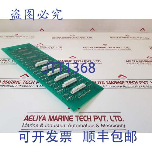 现货供应Mather+platt PCB 1007 m板