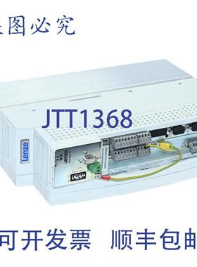 供应Lenze339323VE7C73V0041313302EVF9323-EVV0049300系列驱动器