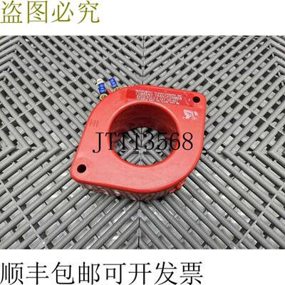 供应互感器 Cat 185-801 互感器 8005 Transformador de Cor