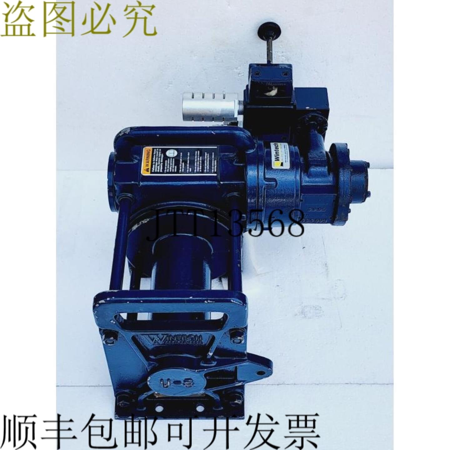 供应赢泰 B01-1298  U8A-15 1500伏