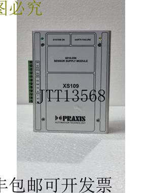 供应实践 986010701 RevB 6010-DIN 传感器供应模块 XS10