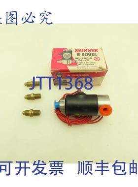 供应HoneywellSkinnerB6DA9200电磁阀3通NO120V200PSI116英寸