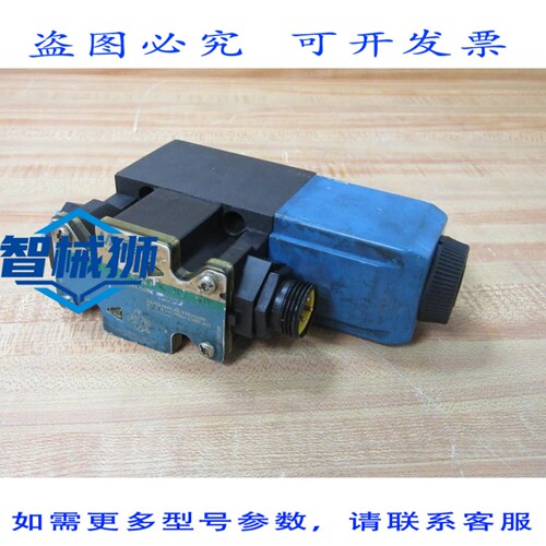 原装供应 威格士 P5 DG4V-3S-2AMFW H5 60 方向控制器 P5DG4V3S2A