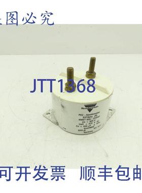 供应VishayKMKT525-220IBYPEC电容器ESTAdry电容器CN220uF370VAC