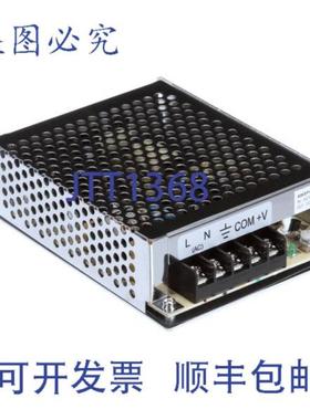 供应电源 85-264VAC 至 12VDC 33A EL TRN0705  Randell RAN